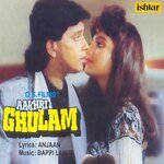 Aakhri Ghulam - Shabbir Kumar Song Download